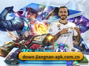江南体育APP下载-官方应用 APP 界面